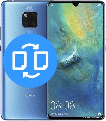 Замена дисплея (экрана) HUAWEI Mate 20 X