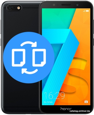 Замена дисплея (экрана) Honor 7S