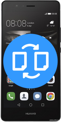 Замена дисплея (экрана) HUAWEI P9 Lite