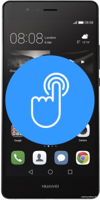 Замена тачскрина (сенсора) HUAWEI P9 Lite