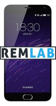 MEIZU