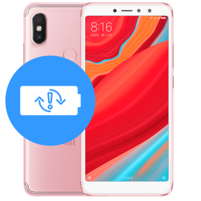 Замена аккумулятора (батареи) Xiaomi Redmi S2